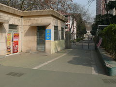 -陕西师范大学(雁塔校区)
