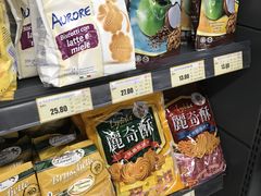 -综合保税区进口商品直销中心(新百店)