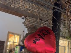 -又见炊烟私房菜(敬亭路店)