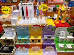 -西西弗书店&矢量咖啡(凯德晶萃广场店)