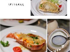 -安蒂娅·海鲜自助餐厅(安蒂娅美兰酒店)