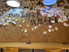 -织荆鸟咖啡(首开福茂店)