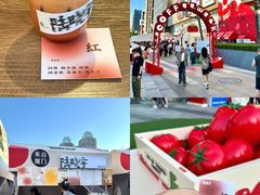 -沈阳铁西万象汇