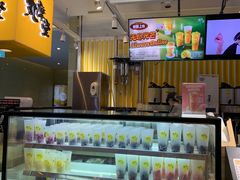 -丸摩堂鲜果茶(九方店)