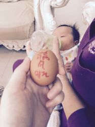 -妍悦母婴月子会所(武汉天地店)