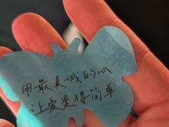 -沈阳奥林匹克体育中心