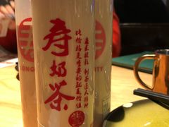 -寿奶茶·鲜奶与茶(合生汇购物中心店)