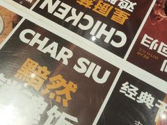 -文通冰室(东方宝泰店)