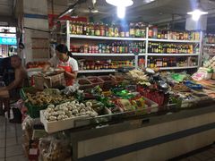 -崂山菜市场(上港小区店)