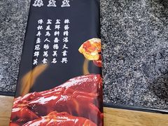 -辣盆盆麻辣小龙虾(哈尔滨总店)