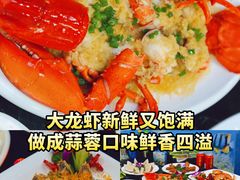 -椰梦长廊