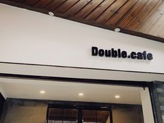 门面-Double cafe