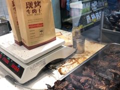 -都士牧人现烤牛肉干