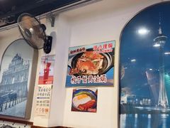 -澳门陈光记烧味饭店(南京德基广场店)