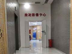 -美年大健康体检中心(牡丹园分院)