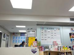 -申普宠物医院·心脏介入·心血管微创(总院)