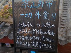 -火火咖啡&茶空间