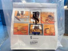 -糖涩(新佳丽店)