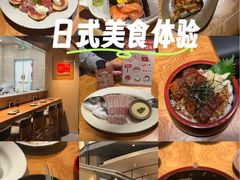 -Tuna maki寿司(园区永旺店)
