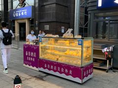 -厦门泰谷酒店(中山路镇海路地铁站店)