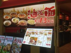 -天娱广场