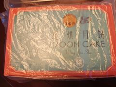 -王家沙点心店(南京西路总店)