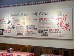 -石榴姐•山城小馆(创始店)