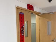 -上海市第四人民医院