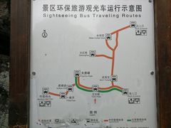 -武夷山风景名胜区-玉女峰