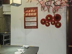 -徽张·新徽菜(五棵松·永定路店)