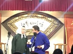 -哈哈曲艺社(西门闲亭店)