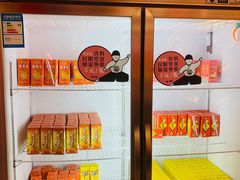 -龍歌自助小火锅(市南金茂湾店)
