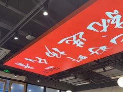 -杨氏青龙虾·羊蝎子(珠江路店)