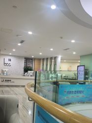 -重庆联合丽格第五医疗美容医院