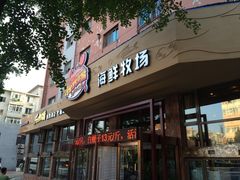 -马路边上·小海鲜烧烤(八一路店)