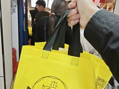-杏好遇见你(总店)