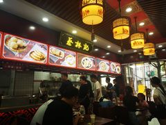 -蔡林记(昙华林泛悦汇店)