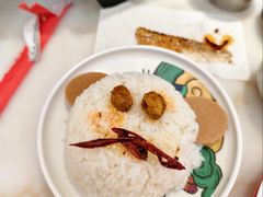 -半天妖烤鱼(方庄店)