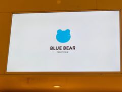 -兰熊鲜奶(西直门凯德mall店)