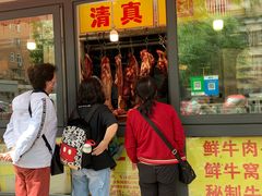 等位区-王德炭烤牛羊肉(西关大街店)