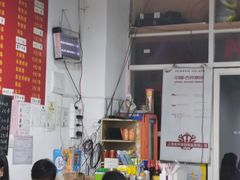 -阿姨小肉摊(同济西苑店)