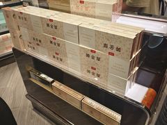 -广州白云国际机场-T2航站楼