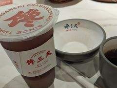 -馋三尺蟹粉小笼(人民广场店)