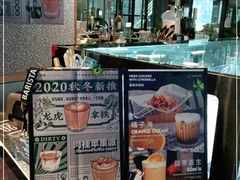 -sugarman espresso素饮糖人高新咖啡工厂