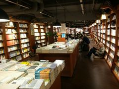 -新华书店(印象城店)