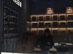 -巧克玩家·城市伴手礼(in88银泰店)