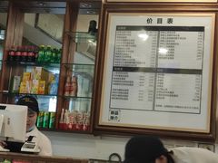 -恩宁刘福记(东华东路店)