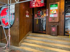 -一蘭拉面(铜锣湾店)