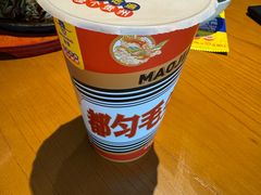 -包整·丝娃娃(一览甲秀楼风景店)