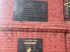 -圣·阿列克谢耶夫教堂